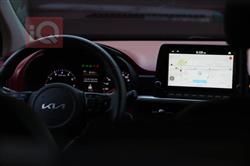 كيا بيكانتو